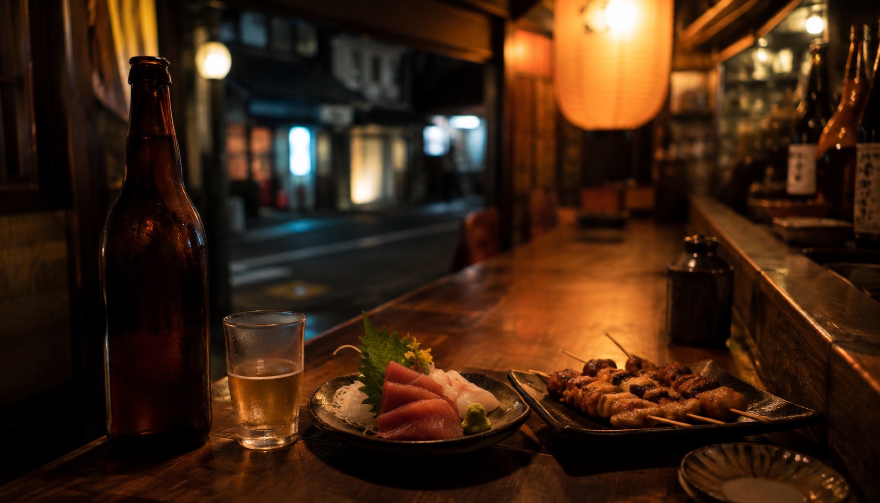 飲める店・買える店